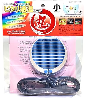 Amazon.co.jp: ビバリア マルチパネルヒーター 16W : ホーム